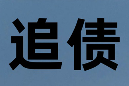 如何对欠款人财产进行保全处理？